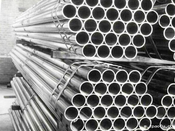 米兰app最新官方入口