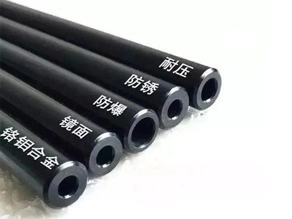 米兰全站app网页版登录